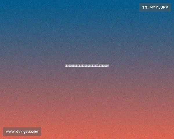 姆巴佩完成皇马体检，签约后即将正式亮相发布会(姆巴佩皇马球衣)