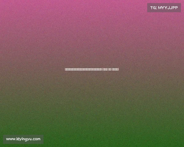 拜登放弃连任，特朗普复出或引发全球地缘政治大变局(特朗普 拜登 政策对比)