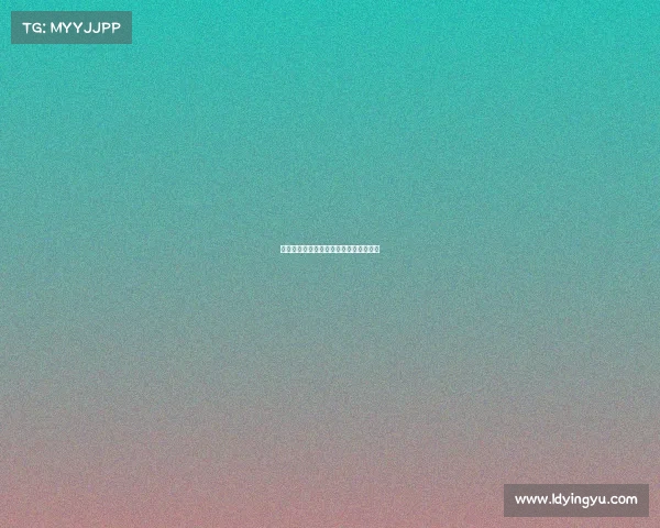 曼城连续胜利后，瓜迪奥拉赞赏球队拼劲