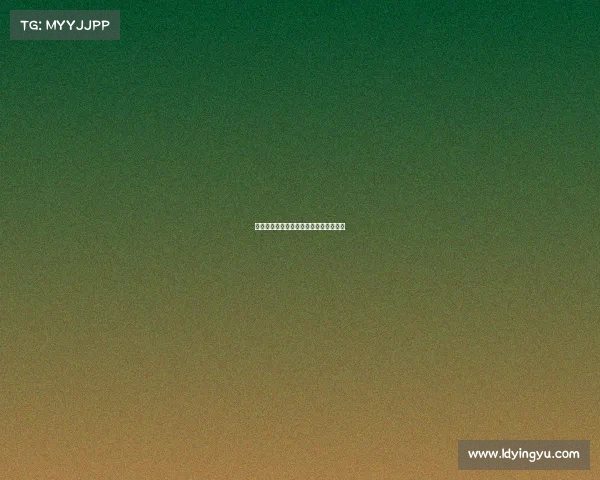 曼联翻盘战胜对手，展现出色的逆袭能力