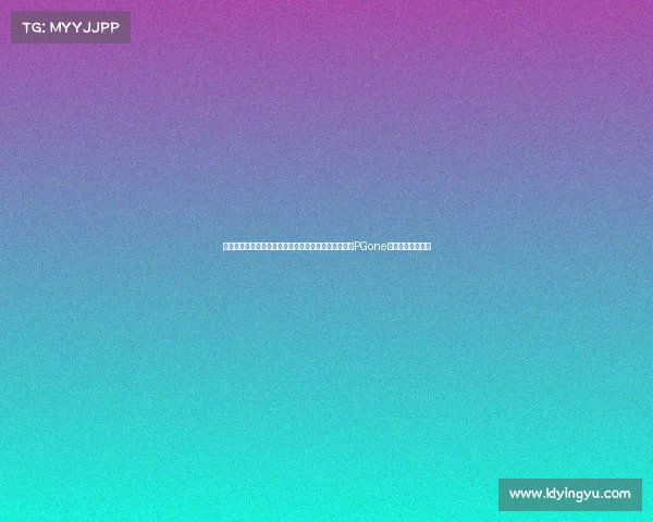 李小璐被偶遇真身曝光，真人腿型与美图差距大，曾遭PGone女友嘲笑腿短粗！