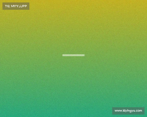 欧洲国家联赛土耳其队伊尔马兹凌空抽射