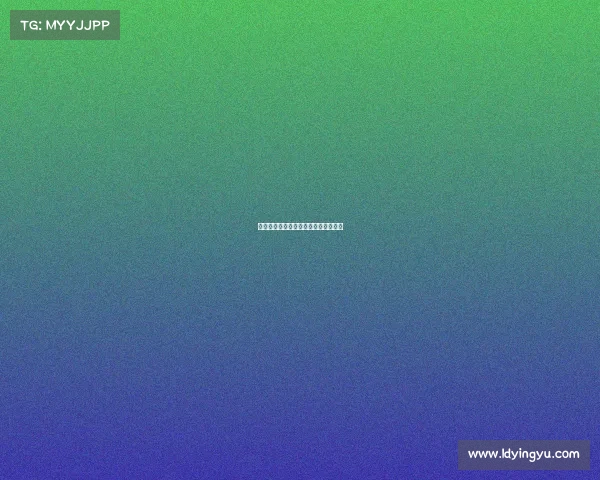 湖人队重回胜利轨道，击败季后赛热门