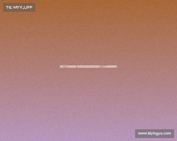 篮网GM重申：米卡尔-布里奇斯忠诚球队，没有申请交易(nba米卡尔布里奇斯)