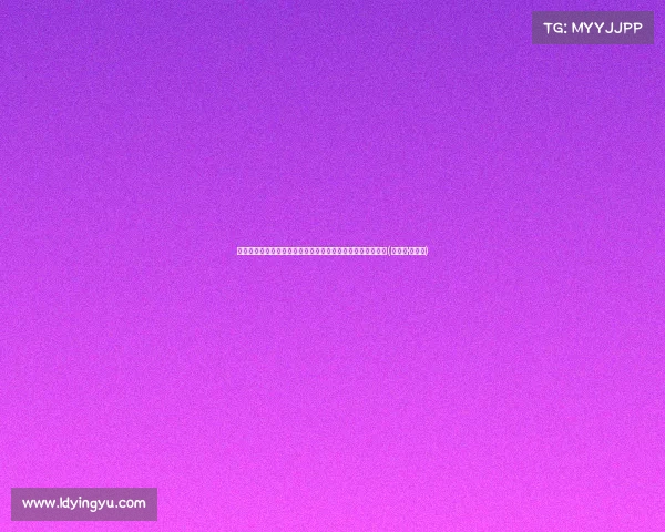 费舍尔分享雷迪克合作经验：建立良好球员关系是胜利的基础(德雷克·费舍尔)